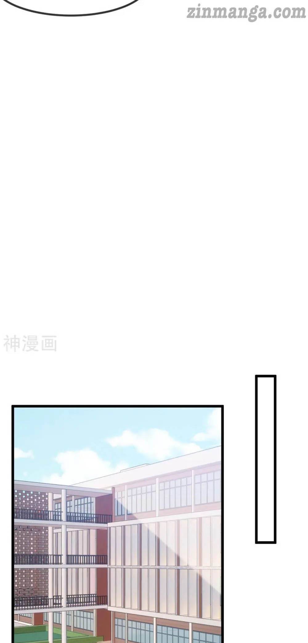 CEO’s Sudden Proposal Chapter 305 Gambar 13